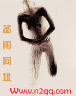不可言说的亲密（H限）